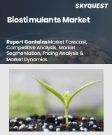 Global Biostimulants Market