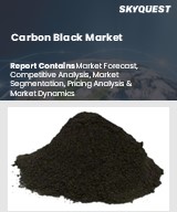 Global Carbon Black Market