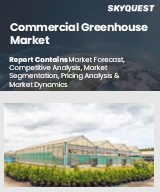 Global Greenhouse Market