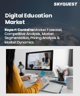 Global Digital Education Market