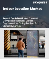 Global Indoor Location Market