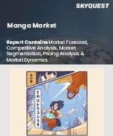 Global Manga Market