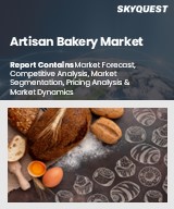 Global Artisan Bakery Market