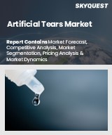 Global Artificial Tears Market