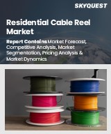 Residential Cable Reel Market