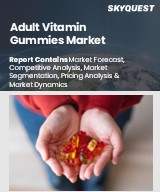 Global Adult Vitamin Gummies Market
