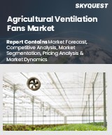 Global Agricultural Ventilation Fans Market