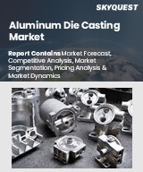 Global Aluminum Die Casting Market