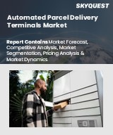 Global Automated Parcel Delivery Terminals Market