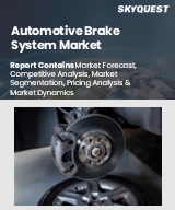 Global Automotive Brake System Market