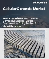 Global Cellular Concrete Market