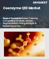 Global Coenzyme Q10 Market