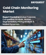 Global Cold Chain Monitoring Market