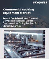 Global Commercial Cooking Equipment Market