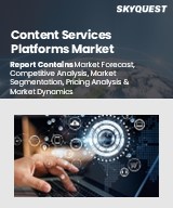 Global Content Services Platforms Market