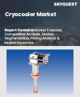 Global Cryocooler Market