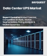 Global Data Center UPS Market