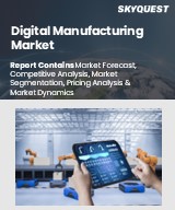 Global Digital Manufacturing Market