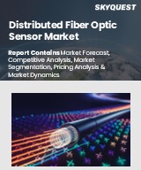 Global Distributed Fiber Optic Sensor Market
