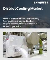 Global District Cooling Market
