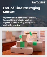Global End-of-Line Packaging Market