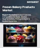 Global Frozen Bakery Products Market