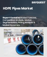 Global HDPE Pipes Market
