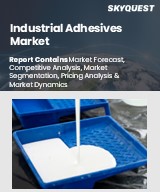 Global Industrial Adhesives Market