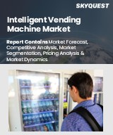Global Intelligent Vending Machine Market