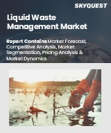 Global Liquid Waste Management Market