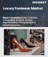Global Luxury Footwear Market
