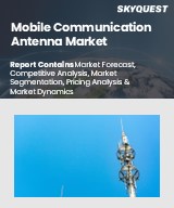 Global Mobile Communication Antenna Market