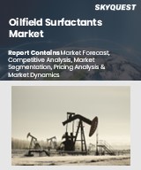Global Oilfield Surfactants Market