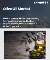 Global Olive Oil Market