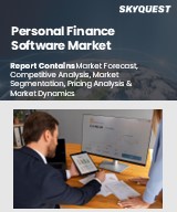 Global Personal Finance Software Market