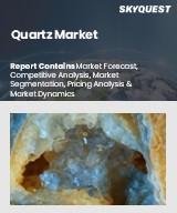 Global Quartz Market