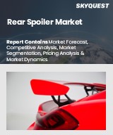 Global Rear Spoiler Market