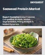 Global Seaweed Protein Market