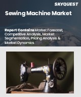 Sewing Machine Market