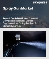 Global Spray Gun Market