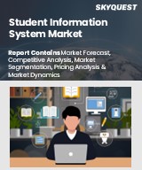 Global Student Information System Market