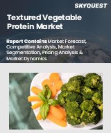 Global Textured Vegetable Protein Market