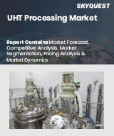 Global UHT Processing Market