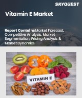 Global Vitamin E Market