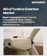 Global Wind Turbine Gearbox Market