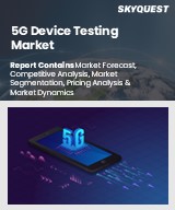 Global 5G Device Testing Market