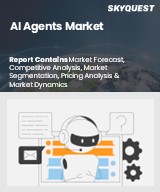 Global AI Agents Market
