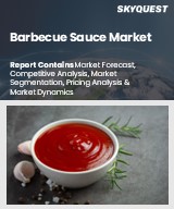 Global Barbecue Sauce Market