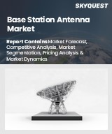 Global Base Station Antenna Market