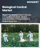 Global Biological Control Market